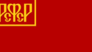 Марш красной Армии "Красная армия всех сильней" ( видео в честь дня победы)