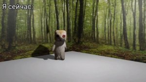 Эль гато Стал Дед Инсайдом! El gato meme