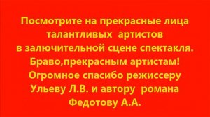 Ивановский народный университет ТРЕТИЙ ВОЗРАСТ. Занятие №24. 3.04.24 г.