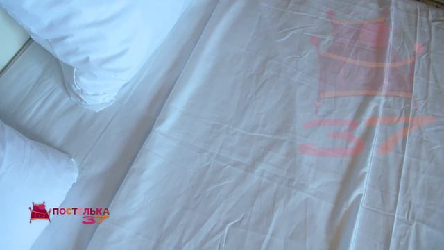 Перкаль "Отбеленный " смотреть онлайн