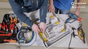 Сборка трехфазного щита Legrand. Подключение автоматов. Сборка электрощита для дома