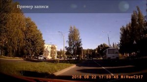 Видеорегистратор Mio MiVue C317 | Пример записи