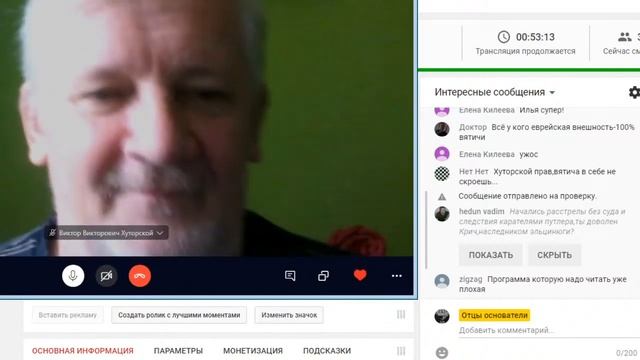 Дачная пора в разгаре, мечтаем о гектаре! Блогер тему поменял, о природе размышлял! смотреть онлайн