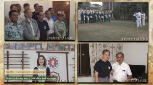 История Школы. Часть 10. Глава 06. Третий мьянманский период. Завершение.