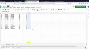 Работаем с Google таблицами