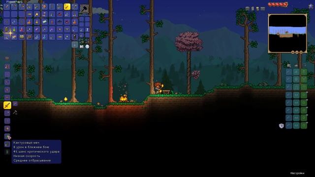 Devlog #1 | Персонаж, физика, игровой мир
