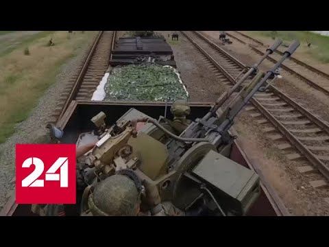 Новости. В зоне проведения спецоперации российские войска используют бронепоезд - Россия 24 