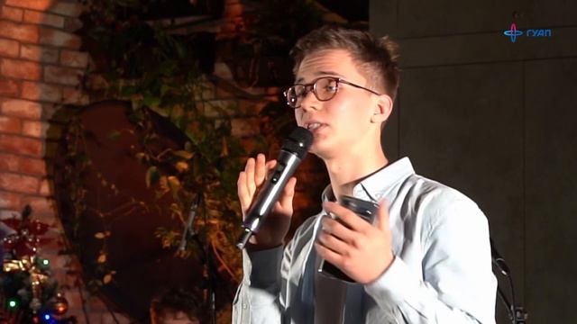 2. Музыка Души. Приветствие