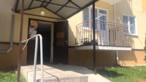 Купить квартиру в Кисловодске | Недвижимость Кисловодск