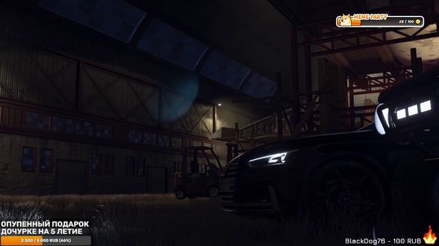 Need for Speed Payback (2017) / Прохождение / Стрим 8 смотреть онлайн