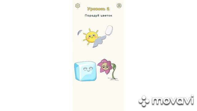 Убогие игры #1 Dop 2 или что такое дибилизм смотреть онлайн