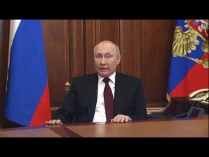 Обращения президента Путина по ситуации на Украине. Признание независимости ДНР и ЛНР
