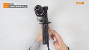 Распаковка перфоратора Makita HP2071F / Unboxing Makita HP2071F
