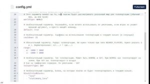 ✅ Как сделать РАНДОМНУЮ ТЕЛЕПОРТАЦИЮ возле игроков на сервере Майнкрафт + Настройка прав в LuckPerm