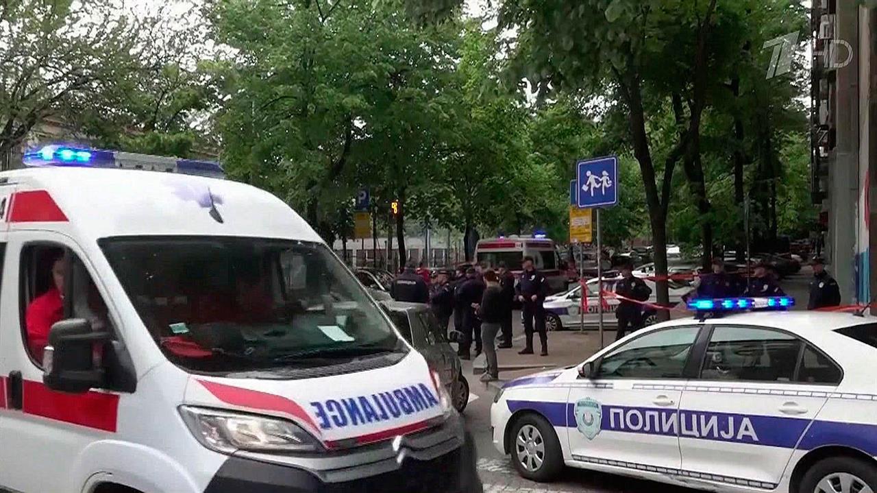 сербская полиция. 3 мая сербия. 3 мая 2023 сербия стрельба. стрельба в школе белграда. стрельба в школе белграда.