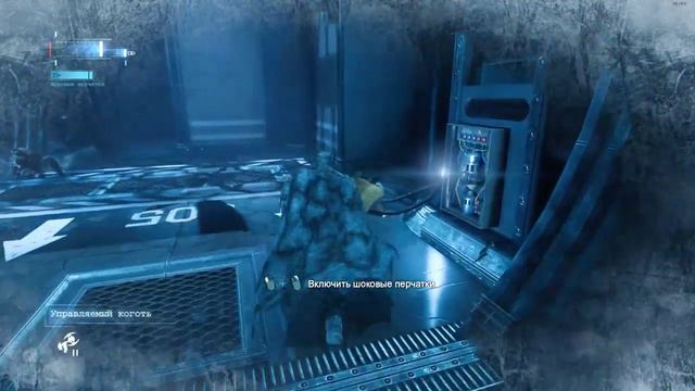 Batman: Arkham Origins Холодное Сердце