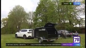 Обзор прицеп-капля Свобода