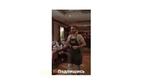 Кто создал тебя такую.mp4