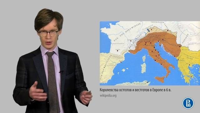03 4 Раннесредневековая архитектура Западной Европы 1