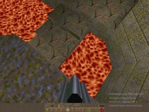 Прохождение Quake Дом Читона #7