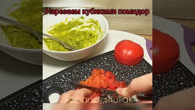 Как приготовить гуакамоле. ПП- закуска. Закуска. ПП-еда. Перекус. ПП- перекус. Намазка. Авокадо