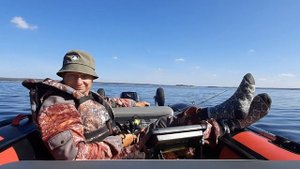 Рыбалка на Аргази 6. 09 - 7. 09 23