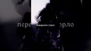 Нельзя сломать человека так , как ломают лошадь или собаку