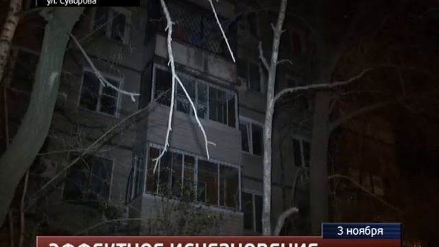 Перевернулся и сбежал, бросив авто смотреть онлайн