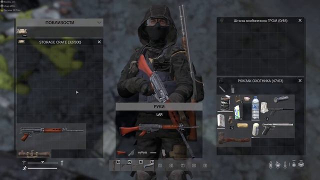 DayZ 1.21 Alternative DayZ Новая история. Лето и арбалеты. смотреть онлайн