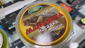 Готовое тесто для рыбалки. Болтушка, тесто, мамалыга, что выбрать?