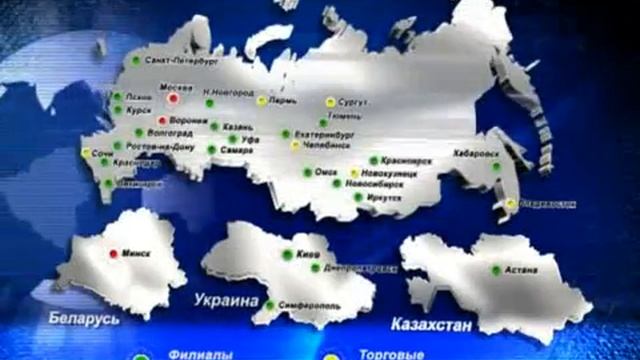 Intro.flv смотреть онлайн