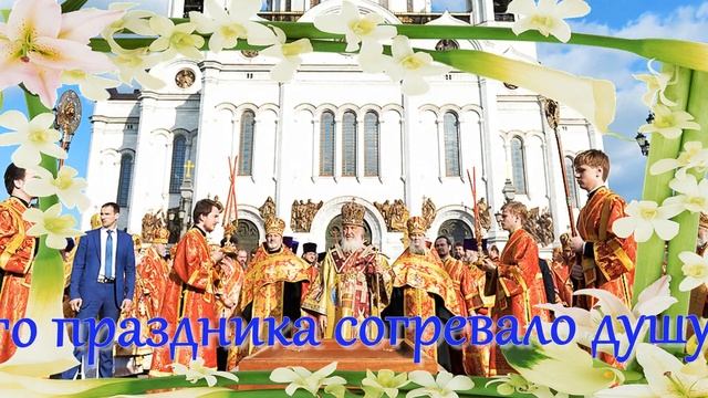 С днём Святого Николая! смотреть онлайн