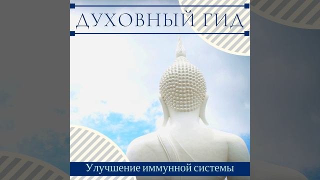 Японская музыка