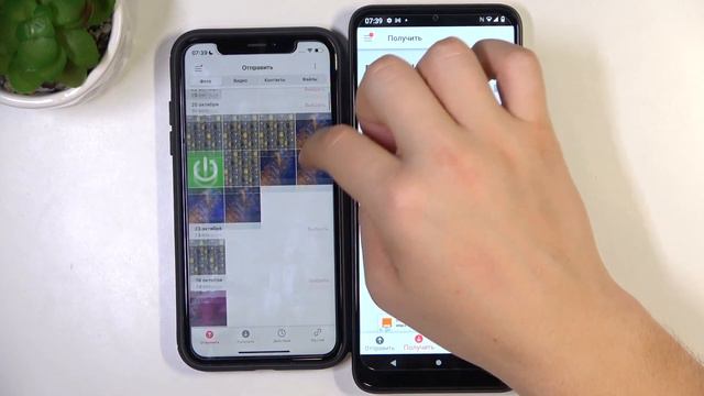 Как скинуть данные на iPhone с T Mobile Revvl 6 Pro / Перенос файлов с T Mobile Revvl 6 Pro на Айфо