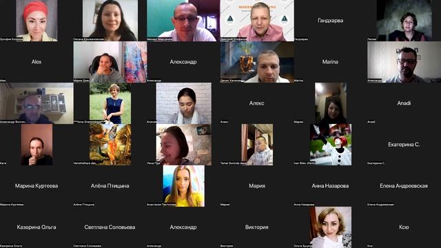 ИССЛЕДОВАНИЕ ПРЕДНАЗНАЧЕНИЯ ЧЕРЕЗ КОУЧИНГ_1 ЗАНЯТИЕ смотреть онлайн