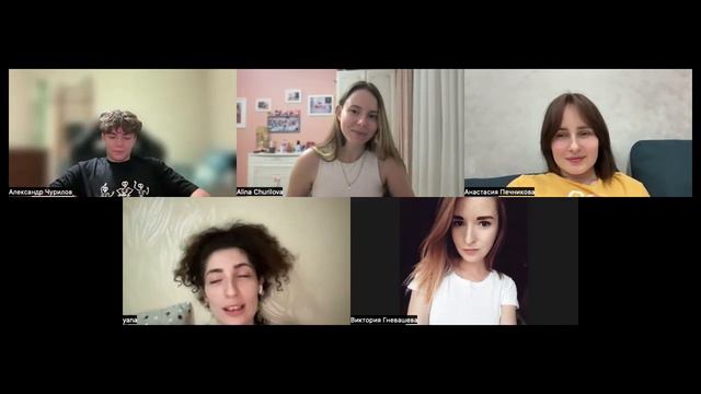 яна отзыв (1)