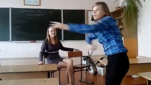 От сварки ?