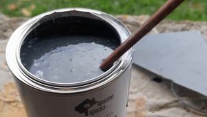 Цвет графит