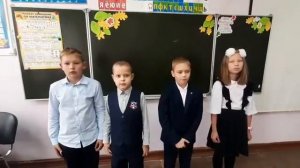 День грамотности (сентябрь 2023)