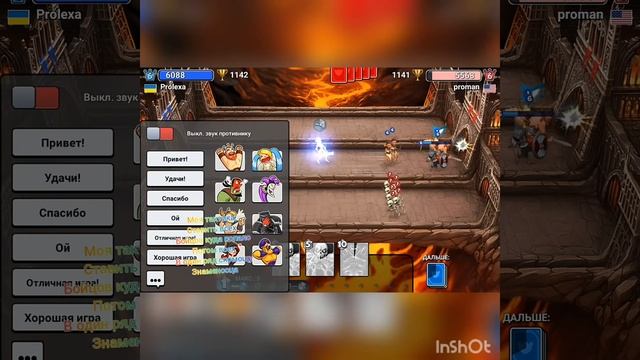 КОЛОДА ДЛЯ 3,4,5 ЗАМКА В Castle Crush смотреть онлайн