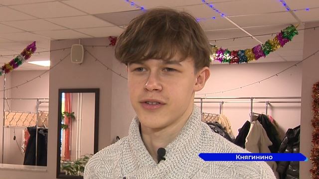 Первый кинотеатр открылся в городе Княгинино