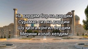 Наврўз Собиров — На дардим