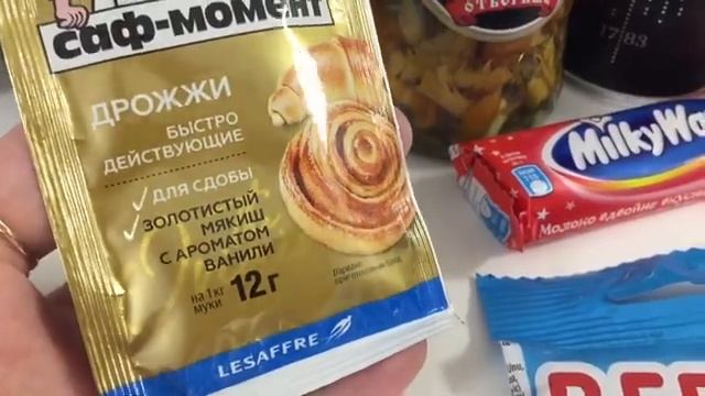 Закупка продуктов. смотреть онлайн