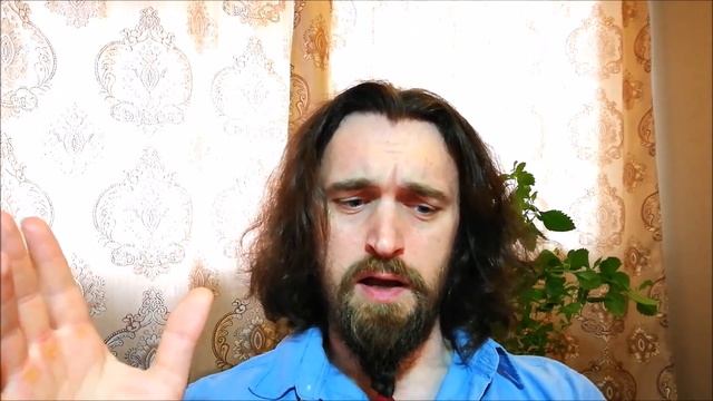 Ответ № 2. Признаки настоящего Целителя