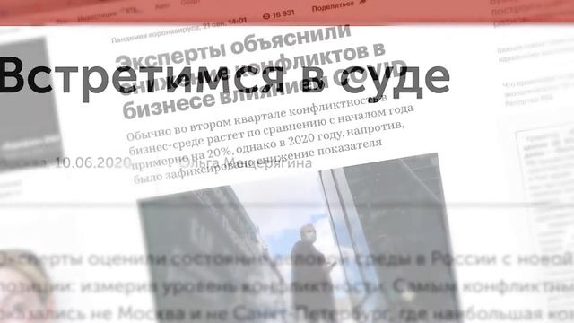Новые исследовательские проекты школы СКОЛКОВО