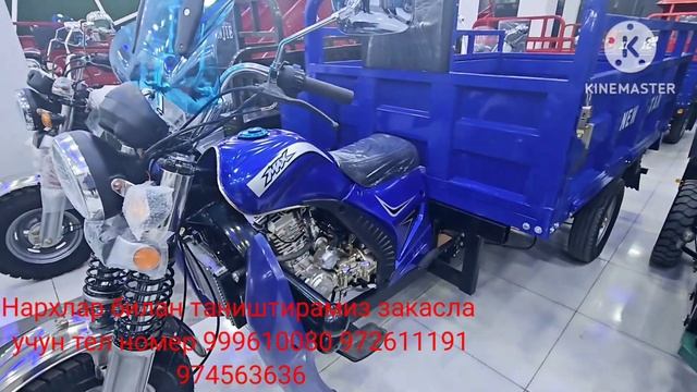 Узбекистон буйлаб 999610080 990419898 972611191 смотреть онлайн