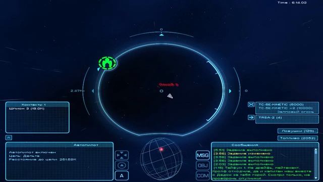 Homeplanet 7.4 Кошки-Мышки смотреть онлайн