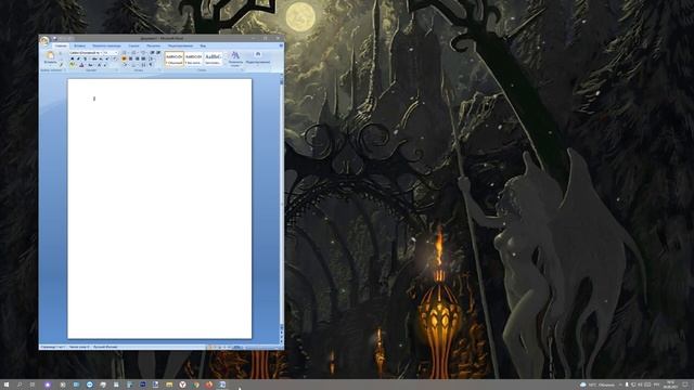 Виртуальный рабочий стол Windows 10 смотреть онлайн