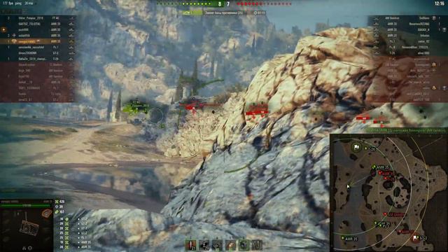 AMR 35. Самый главный подарок на НГ от WG...