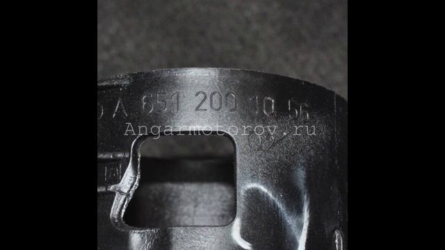 Фланец двигателя системы охлаждения Mercedes W204 C-class a6512001056 6512001056 смотреть онлайн